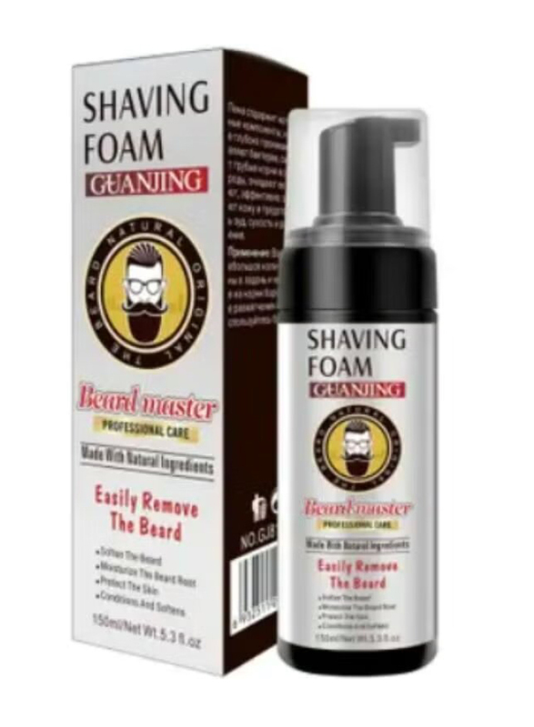 Guanjing Professional Natural Organic Mens Shaving Foam Cream, 150ml