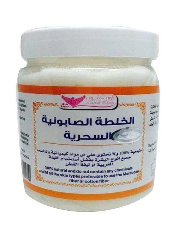 

Kuwait Shop The Magic Soap Mixture, 500gm