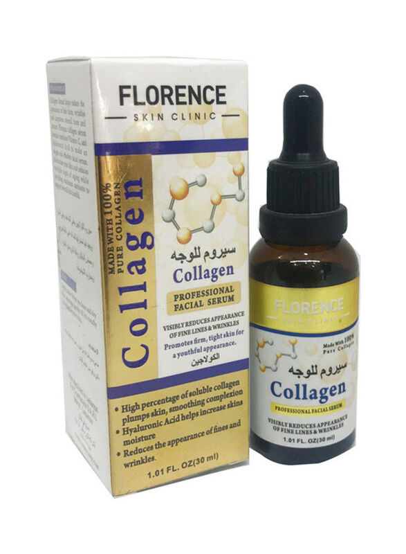 Florence Collagen Professional Facial Serum, 30ml