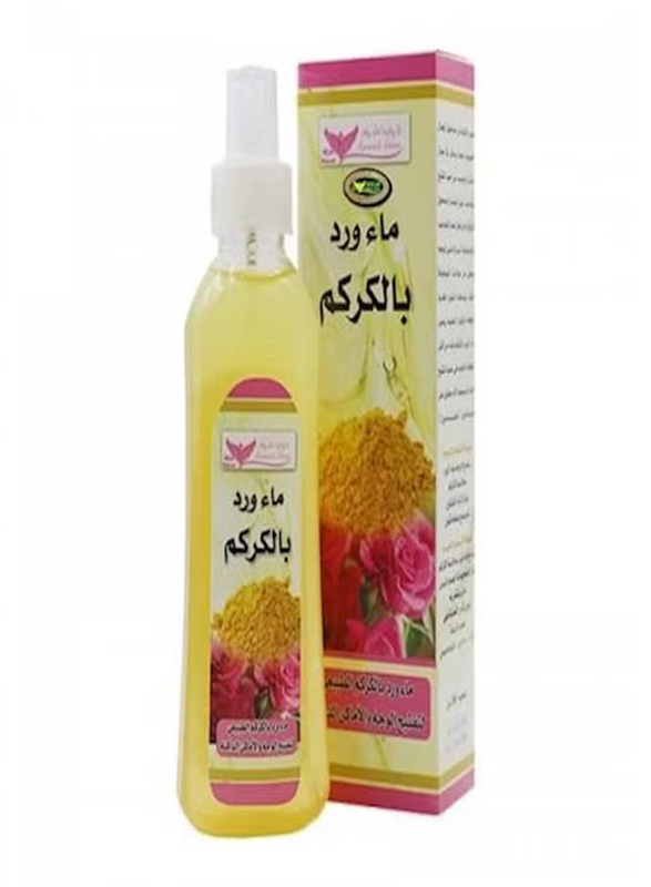 Kuwait Shop Turmeric Rose Water, 200ml