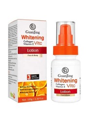 Guanjing Face and Body Whitening Lotion, 100gm