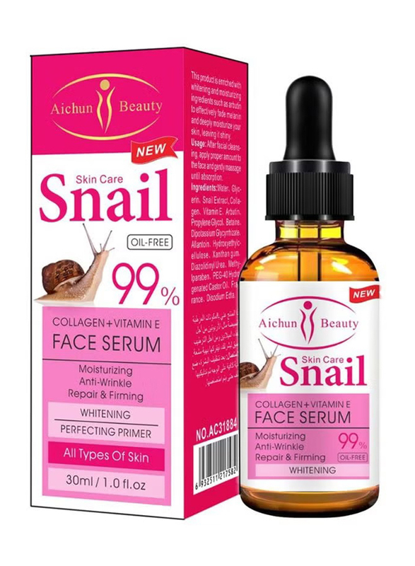 Aichun Beauty Collagen Plus Snail Vitamin E Moisturizing Face Serum, 30ml