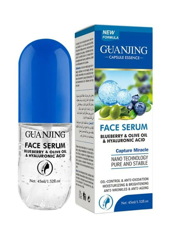 

Guanjing Blueberry & Olive Oil & Hyaluronic Acid Face Serum, 45ml