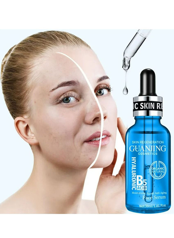 Guanjing Hyaluronic Acid B5 Moisturizing Repair Anti-Aging Face Serum, 30ml