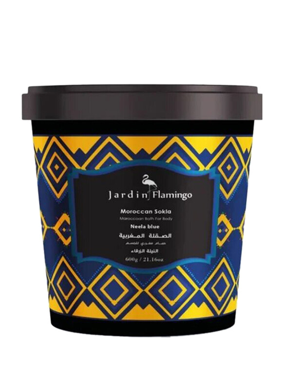 

Jardin Flamingo Moroccan Sokla Neela Blue, 600gm