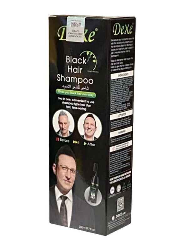 

Dexe Black Hair Shampoo, 200ml