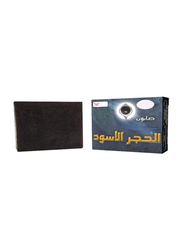 Kuwait Shop Black Stone Soap, 100gm