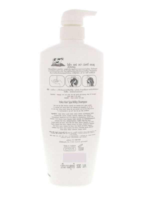 Yoko Hair Spa Milky Shampoo, 500ml