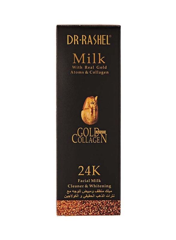 Dr. Rashel 24K Gold & Collagen Facial Milk Cleaner, 100ml