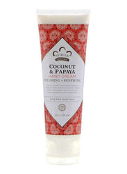 Nubian Heritage Coconut & Papaya Body Lotion Set, 4oz