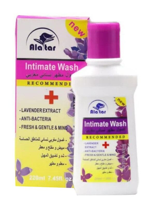 

Alattar Moroccan Feminine Wash With Lavender, 220ml