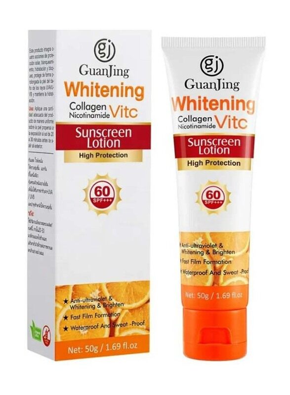 

Guanjing Vitamin C Sunscreen, 50g