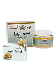 Kuwait Shop Yeast Cream and Soap