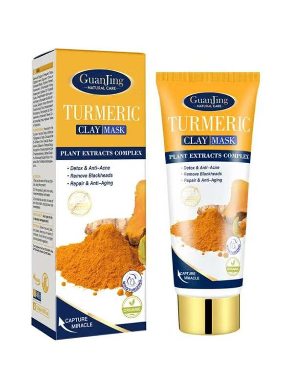 

Guanjing Trumeric Clay Mask, 120gm