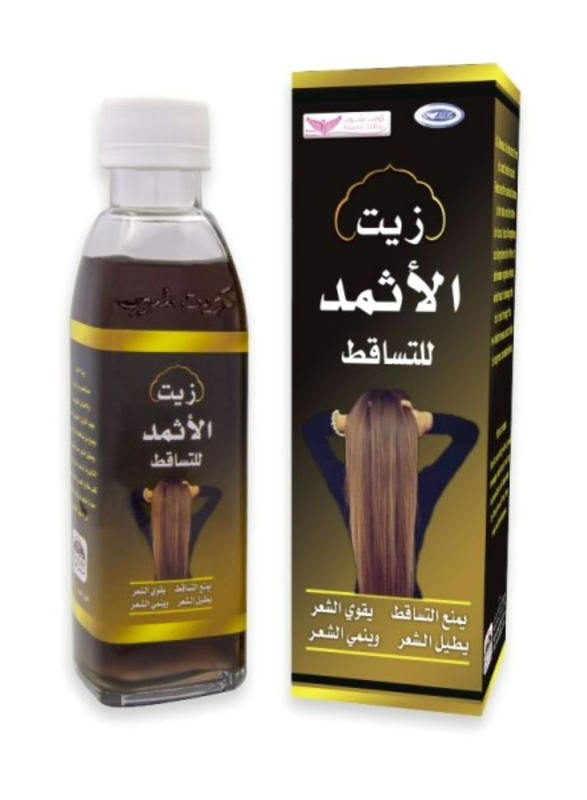 Kuwait Shop Alathmad Oil for Hair Fall, 200ml