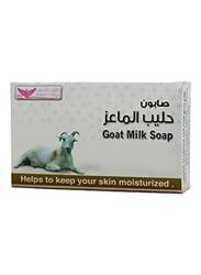 Kuwait Shop Goat Milk Soap, 100g