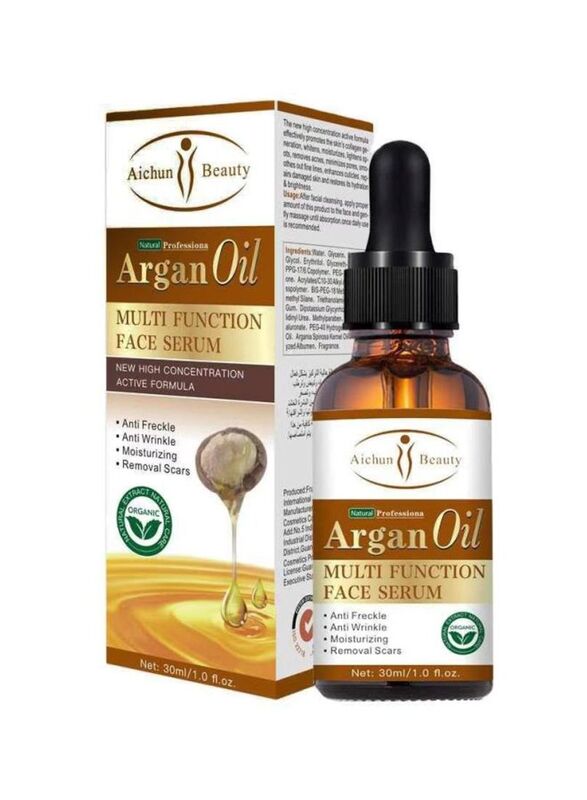 Aichun Beauty Argan Oil Multi Function Face Serum, 30ml