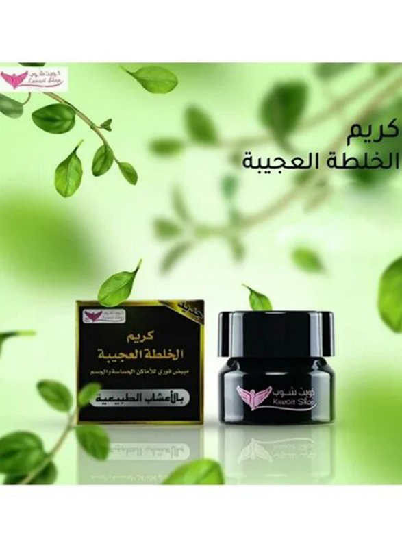 Kuwait Shop Marvelous Mixture Cream, 50gm