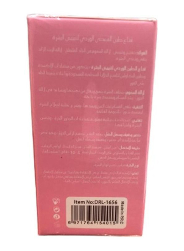 Dr. Rashel Mineral Clay Stick Mask, 42gm