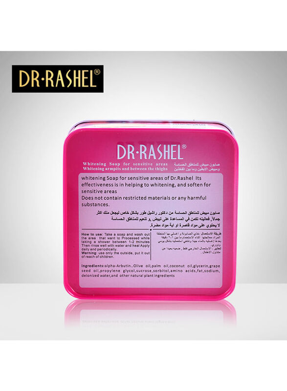 Dr Rashel Whitening Pink Soap, 100g