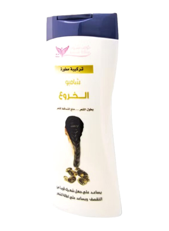 

Kuwait Shop Castor Shampoo for All Hair Types, 450ml