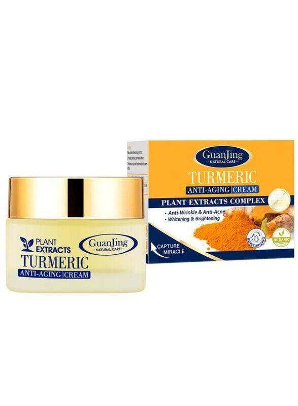 

Guanjing Turmeric Anti-Aging Face Cream, 100gm