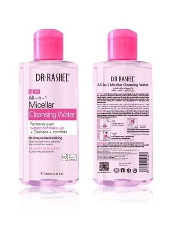 Dr Rashel Cleansing Water, Pink