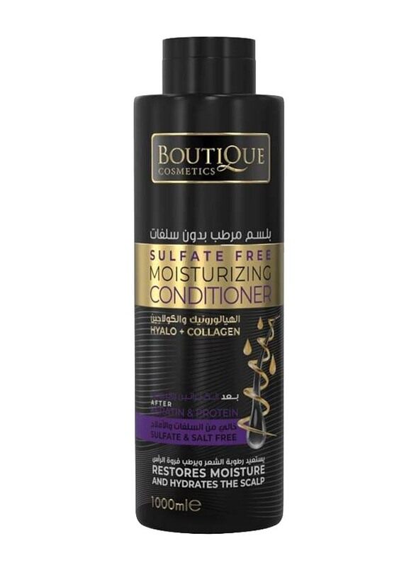 

Boutique Sulfate Free Moisturizing Conditioner, 1000ml