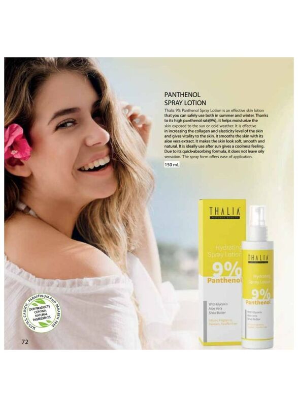 Thalia 9% Panthenol Spray Lotion, 150ml