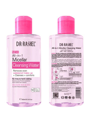 Dr. Rashel All-In-1 Micellar Cleansing Water, 300ml