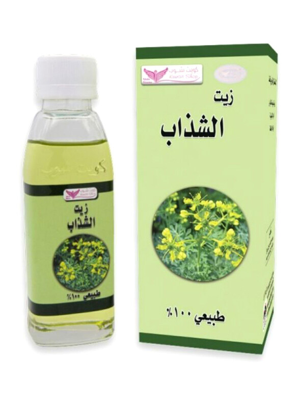 

Kuwait Shop Shathab Oil for All Hair Types, 125ml