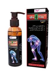 Kuwait Shop 4 Be Oil for Joints Clear, 125ml