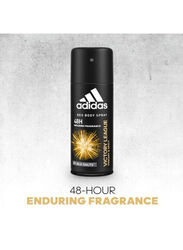Adidas Victory League Deodorant Body Spray, 150ml