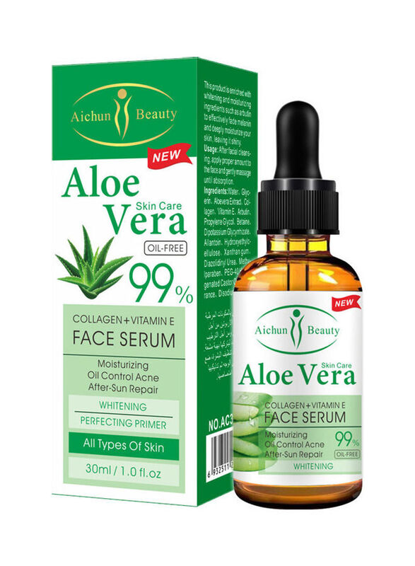 Aichun Beauty Aloe Vera Moisturizing and Oil Control Face Serum, 4 Pieces