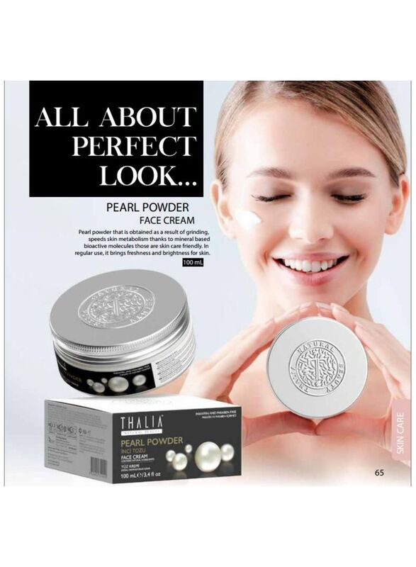 Thalia Radiant Pearl Powder Face Cream, 100ml