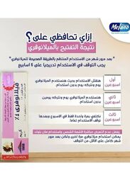 Melano free Cream, 20gm