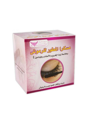 Kuwait Shop Eyelashes Mascara with Castor Oil, 125g, Black