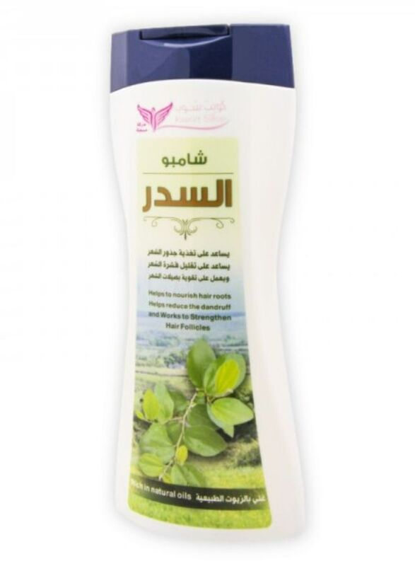 

Kuwait Shop Sidr Shampoo for All Hair Types, 450ml