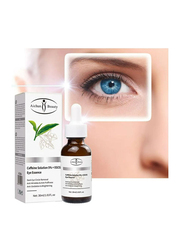 Aichun Beauty Caffeine Solution 5% + EGCG Eye Essence, 30ml