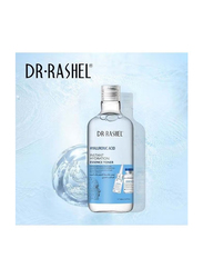 Dr. Rashel Hyaluronic Acid Essence Micellar Cleansing Water, 300ml