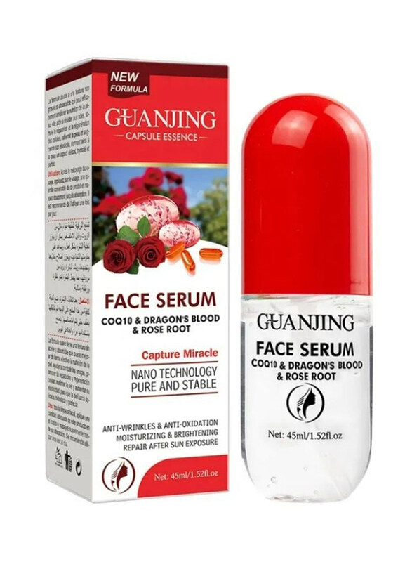 

Guanjing Coq10 & Dragons Blood & Rose Root Face Serum, 45ml