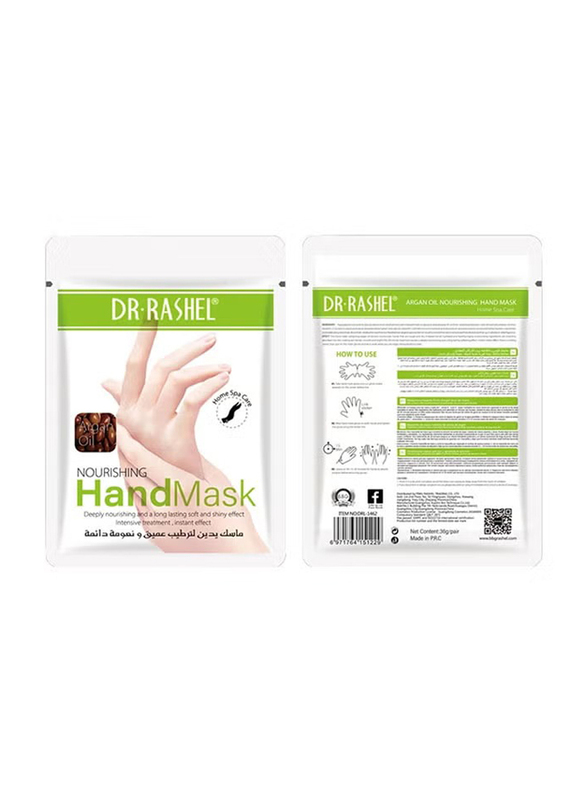 Dr. Rashel Argan Oil Nourishing Home Spa Care Green/White Hand Mask, 36gm