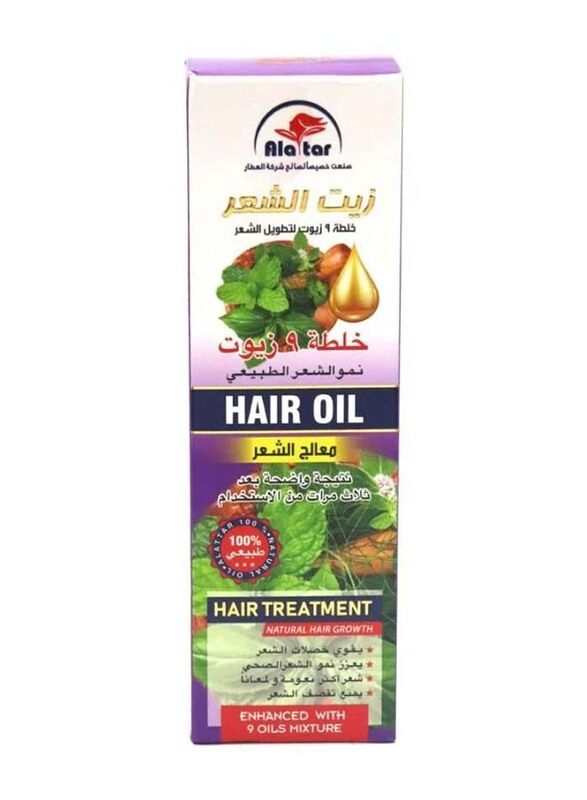 

Alattar Oil 9 Oil Mixture Butter for All Hair Types, 130ml