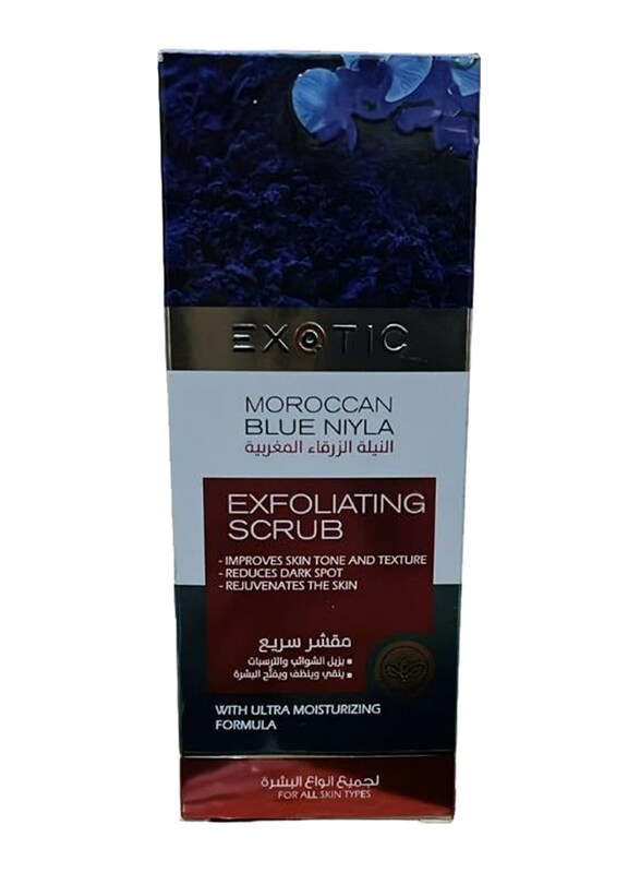 

Exotic Moroccan Blue Niyla Exfoliating Scrub, 75ml