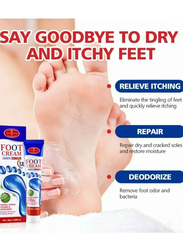 Aichun Beauty Deep Moisturizing Foot Care Cream, 20gm