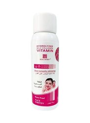 Rose Berry Hydrolysed Milk Collagen Vitamin & Soap Brow, 2 Pieces