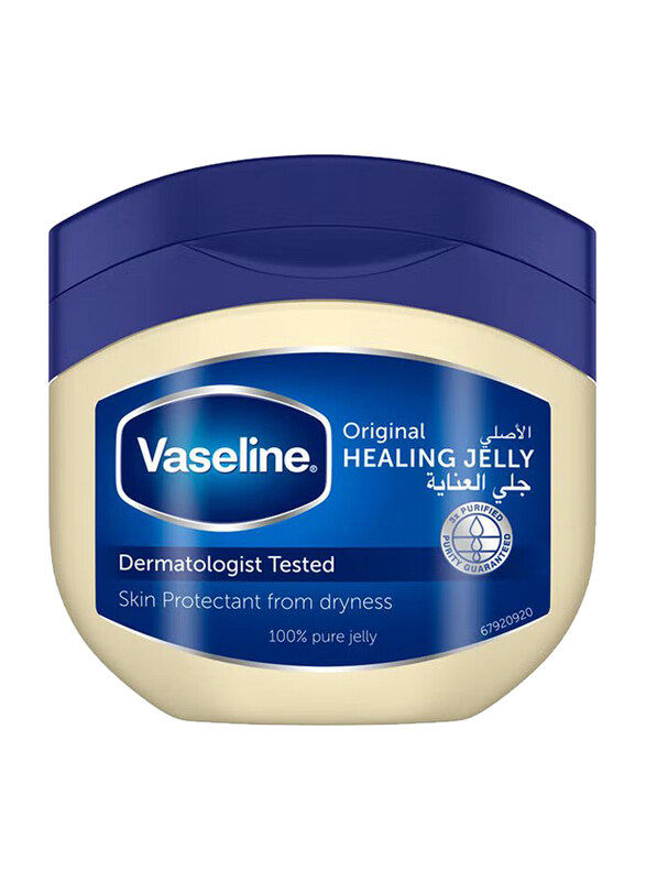 

Vaseline Essential Even Tone Perfect 10 Body Lotion, 450ml
