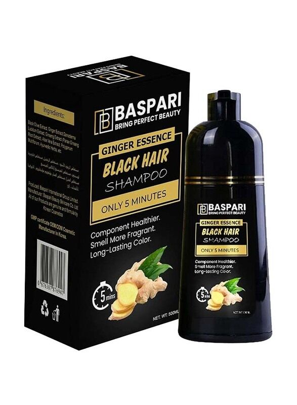 

Baspari Vip Black Hair Dye Shampoo with Ginger, 500ml