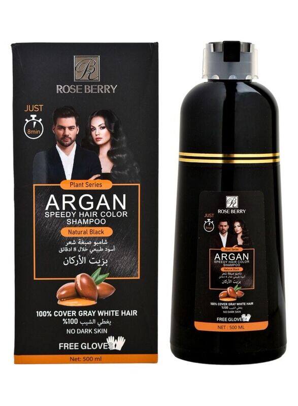 

Rose Berry Argan Speedy Hair Colour Shampoo, 500ml, Natural Black