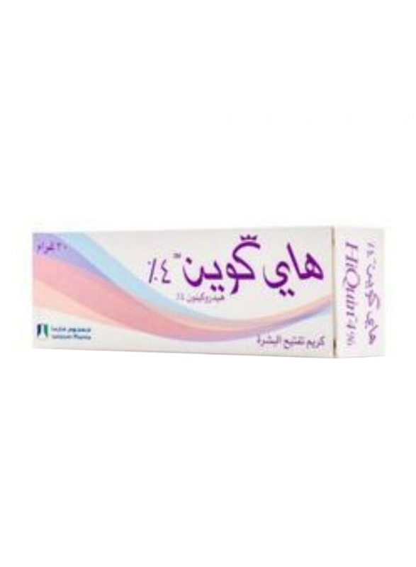 Hiqu Hi Queen 4% Skin Lightening Cream, 30gm